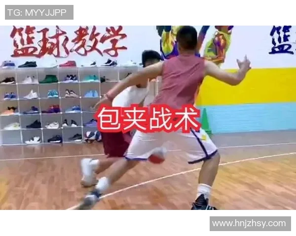 南京排球队的包夹战术解析与实战应用探讨 南京排球队的包夹战术解析与实战应用探讨