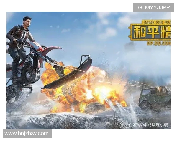 和平精英耐力排行榜揭晓WE战队荣获第三名荣耀成就