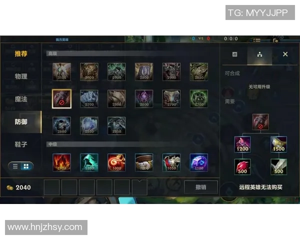 对话周伟：回顾英雄联盟职业生涯的荣耀与挑战