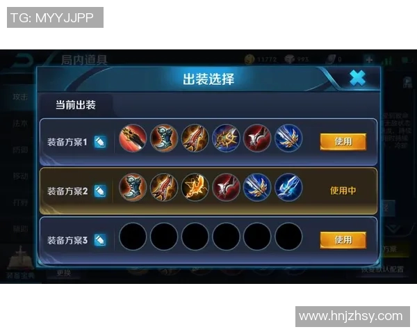 深度对话：探寻陈敏在王者荣耀中追梦与成长的故事