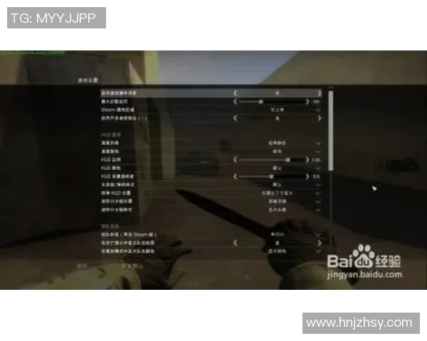科学CSGO耐力训练方法提升游戏表现的全面指南