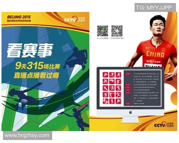 北京与广州精彩对决视频回放全程回顾与分析让你重温比赛瞬间 北京与广州精彩对决视频回放全程回顾与分析让你重温比赛瞬间