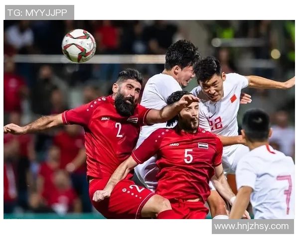 国足对阵叙利亚的亚盘分析与比赛前景展望