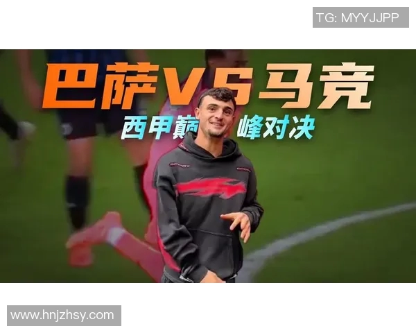 巴萨与里昂对决球员评分分析揭示比赛精彩瞬间与表现差异