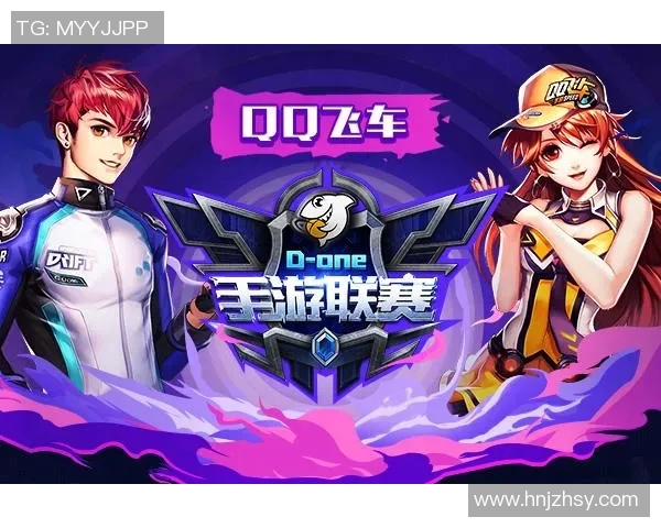 广东与福建队精彩对决直播全程回顾及赛后分析尽在这里