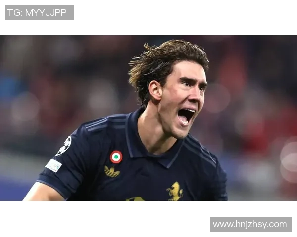 弗拉霍维奇：新一代足球天才如何改变意甲格局与未来发展潜力分析