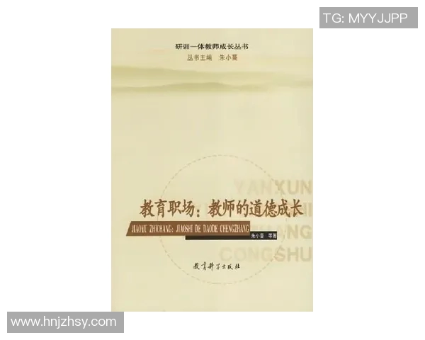 朱俊龙的成长之路：从青涩少年到职场精英的奋斗历程与心路历程