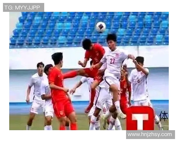 韩国U19青年队对决卡塔尔U19球队精彩赛事回顾与分析