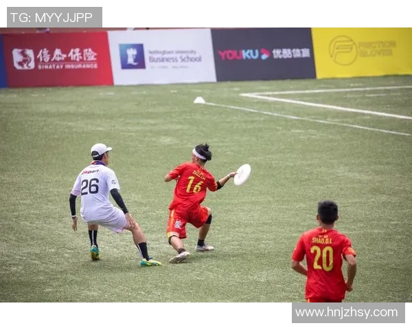 飞盘专题：深入探讨深圳飞盘队默契配合与战术运用的成功之道