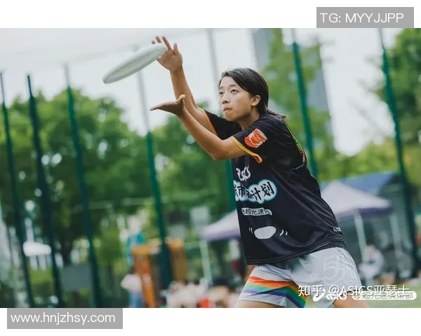 飞盘战术深度解析：杭州飞盘队的竞技策略与团队协作探讨