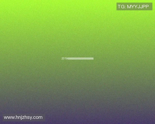 2019年猛龙对战马刺全场精彩回放视频及赛后分析