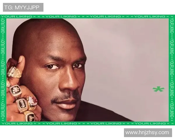 乔丹传奇：从篮球场上的巨星到全球文化偶像的蜕变之路