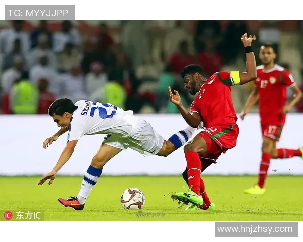 乌兹别克斯坦对阵阿曼精彩直播全程回顾与分析