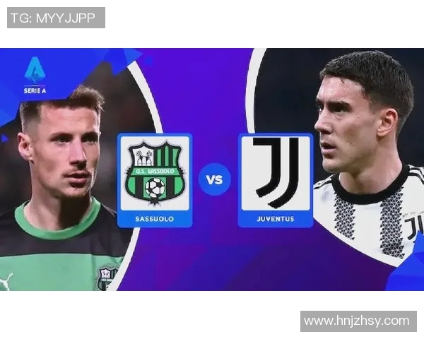 亚特兰大主场迎战尤文图斯双方争夺欧战资格的关键对决